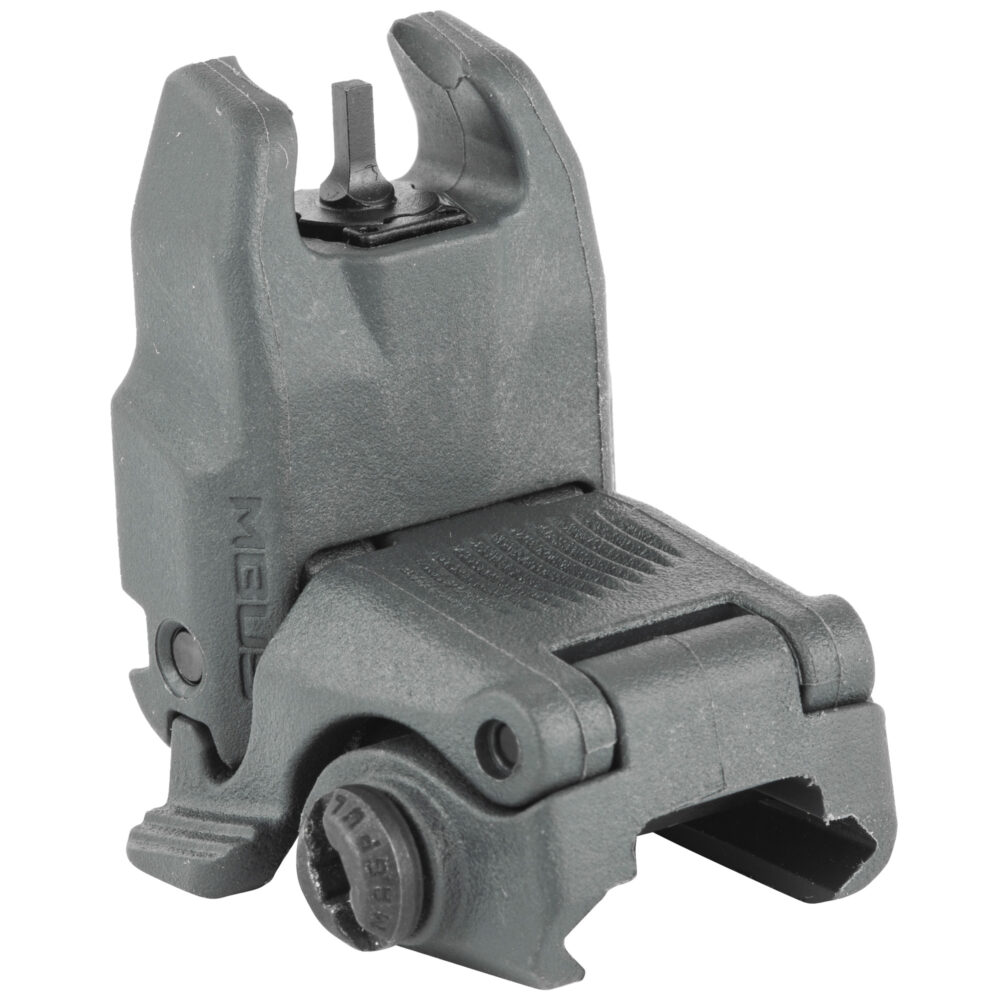Magpul Industries MBUS Back-Up Front Sight Gen 2 - Image 2